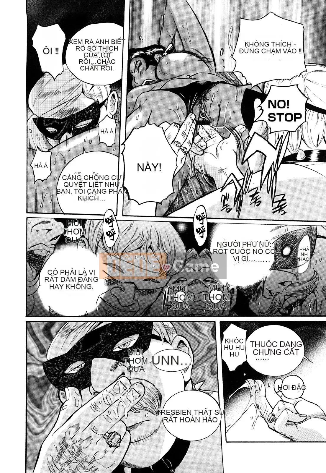 [Kojima Mio] M no Inkou