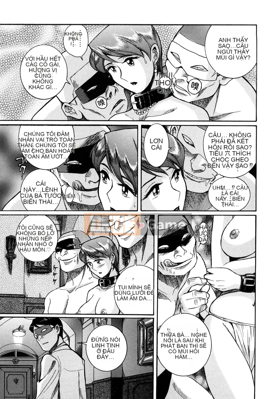 [Kojima Mio] M no Inkou