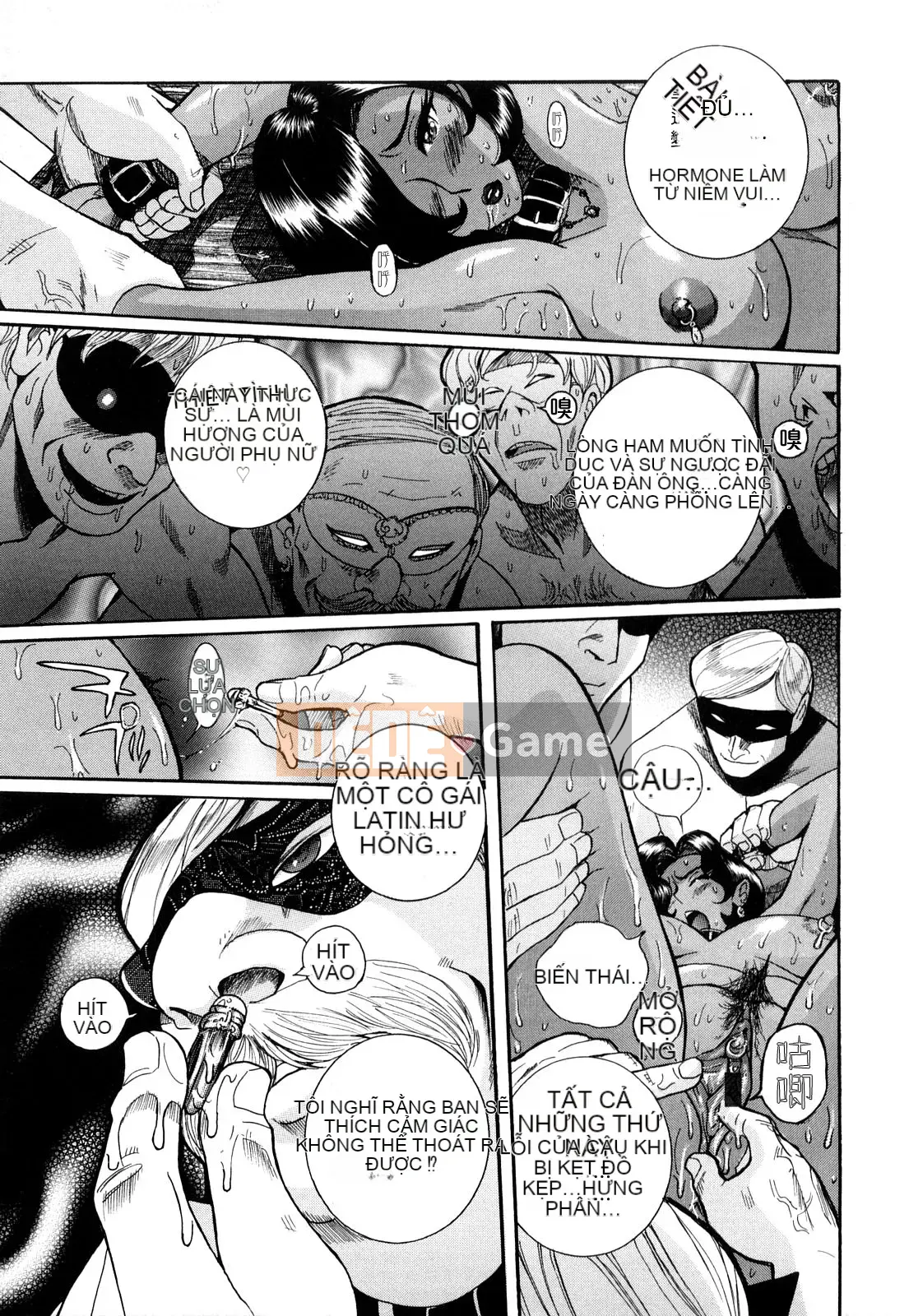 [Kojima Mio] M no Inkou