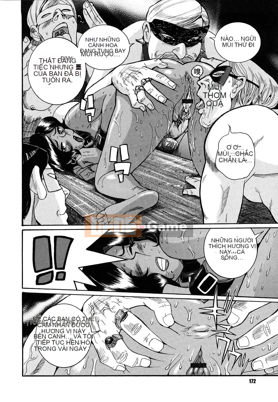 [Kojima Mio] M no Inkou