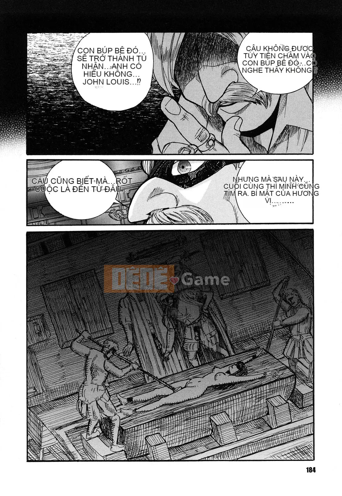 [Kojima Mio] M no Inkou