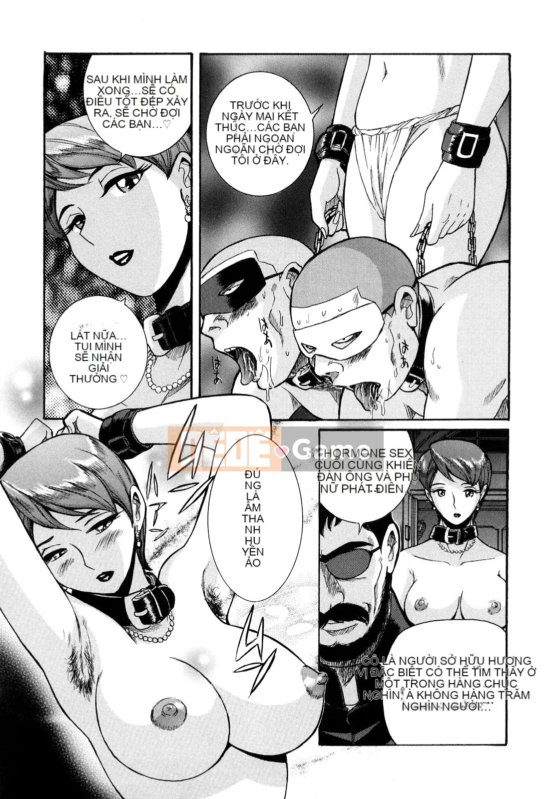 [Kojima Mio] M no Inkou