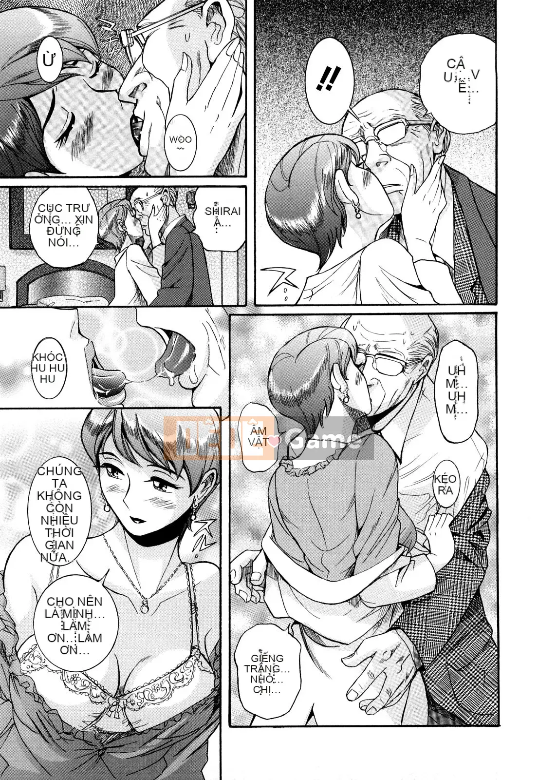 [Kojima Mio] M no Inkou