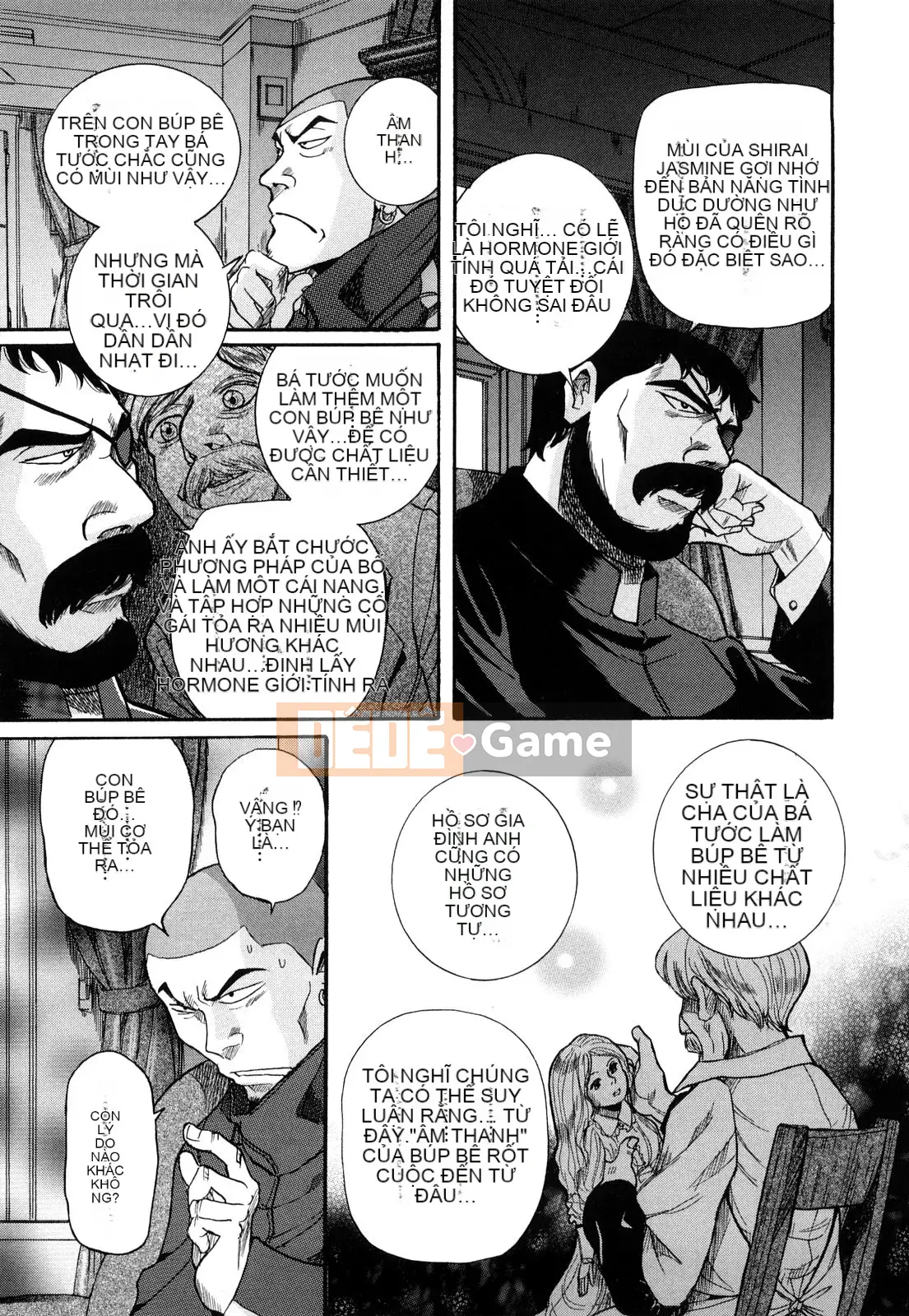 [Kojima Mio] M no Inkou