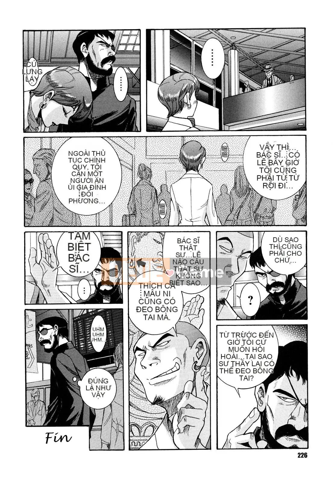 [Kojima Mio] M no Inkou