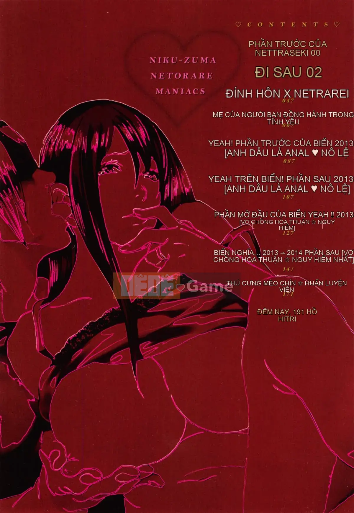 [Aoi Hitori] Nikutsuma♡Netorale Maniacs