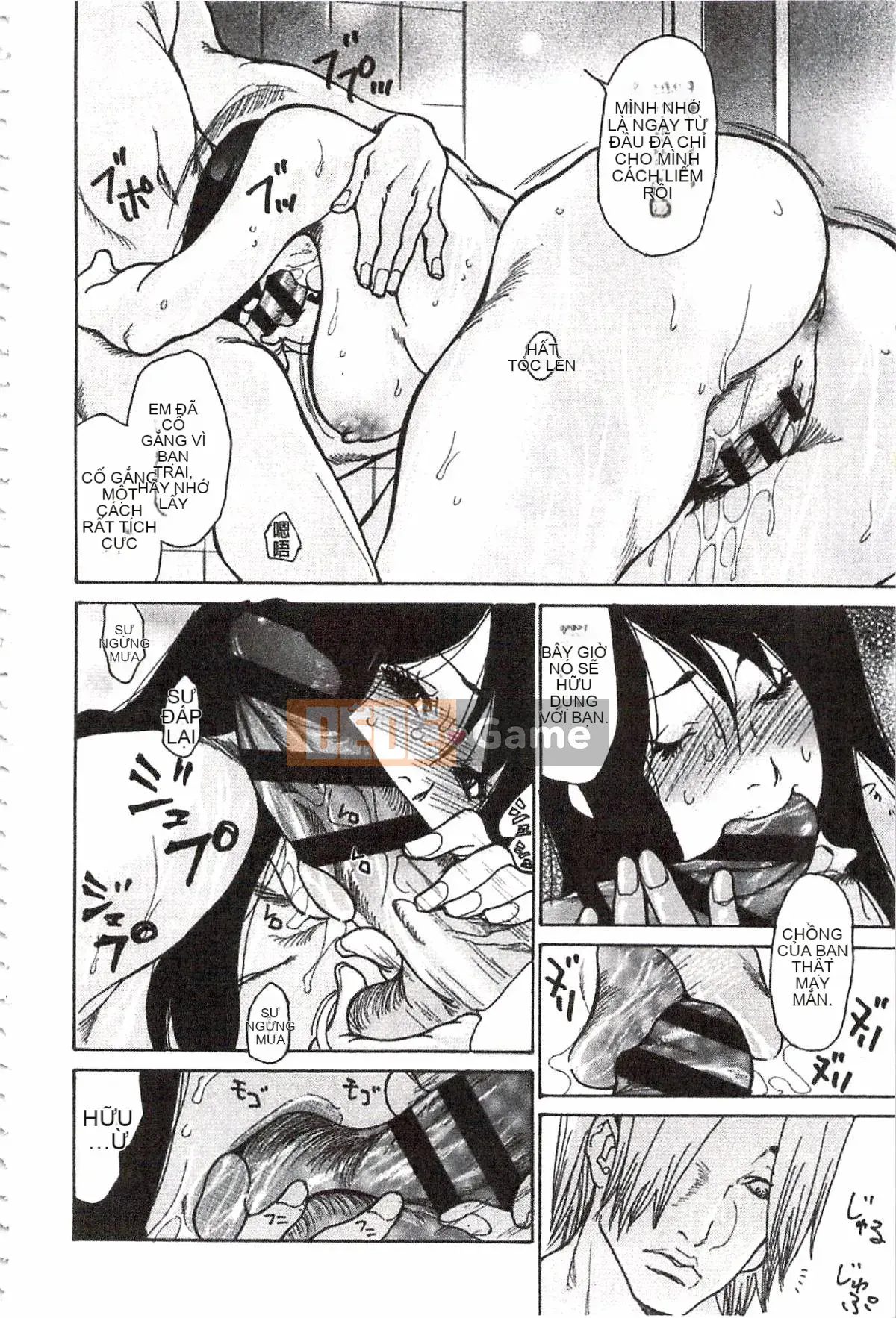 [Aoi Hitori] Nikutsuma♡Netorale Maniacs