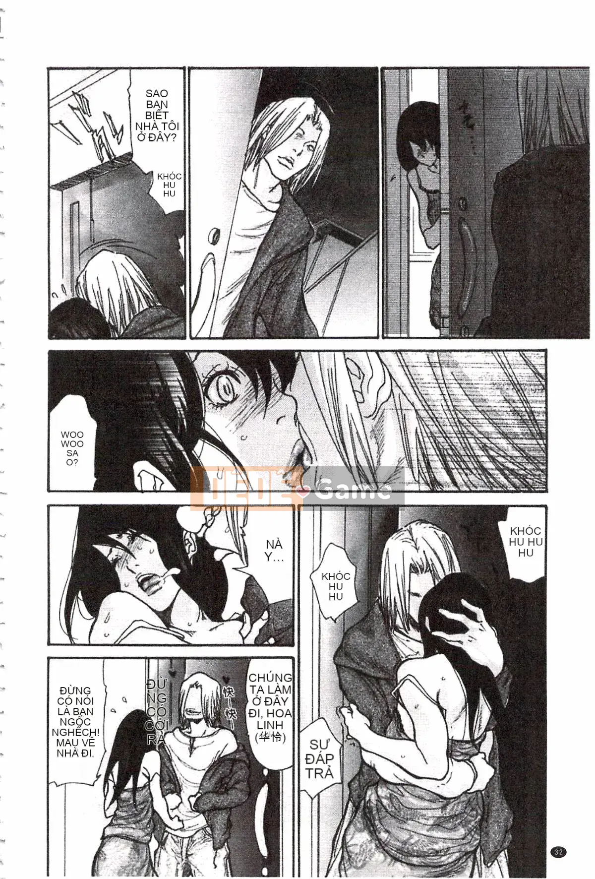 [Aoi Hitori] Nikutsuma♡Netorale Maniacs