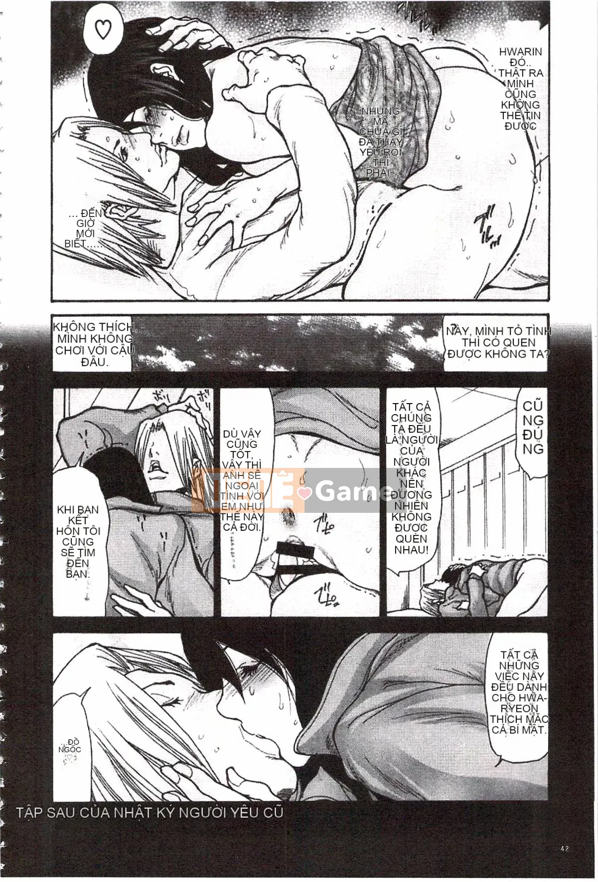 [Aoi Hitori] Nikutsuma♡Netorale Maniacs