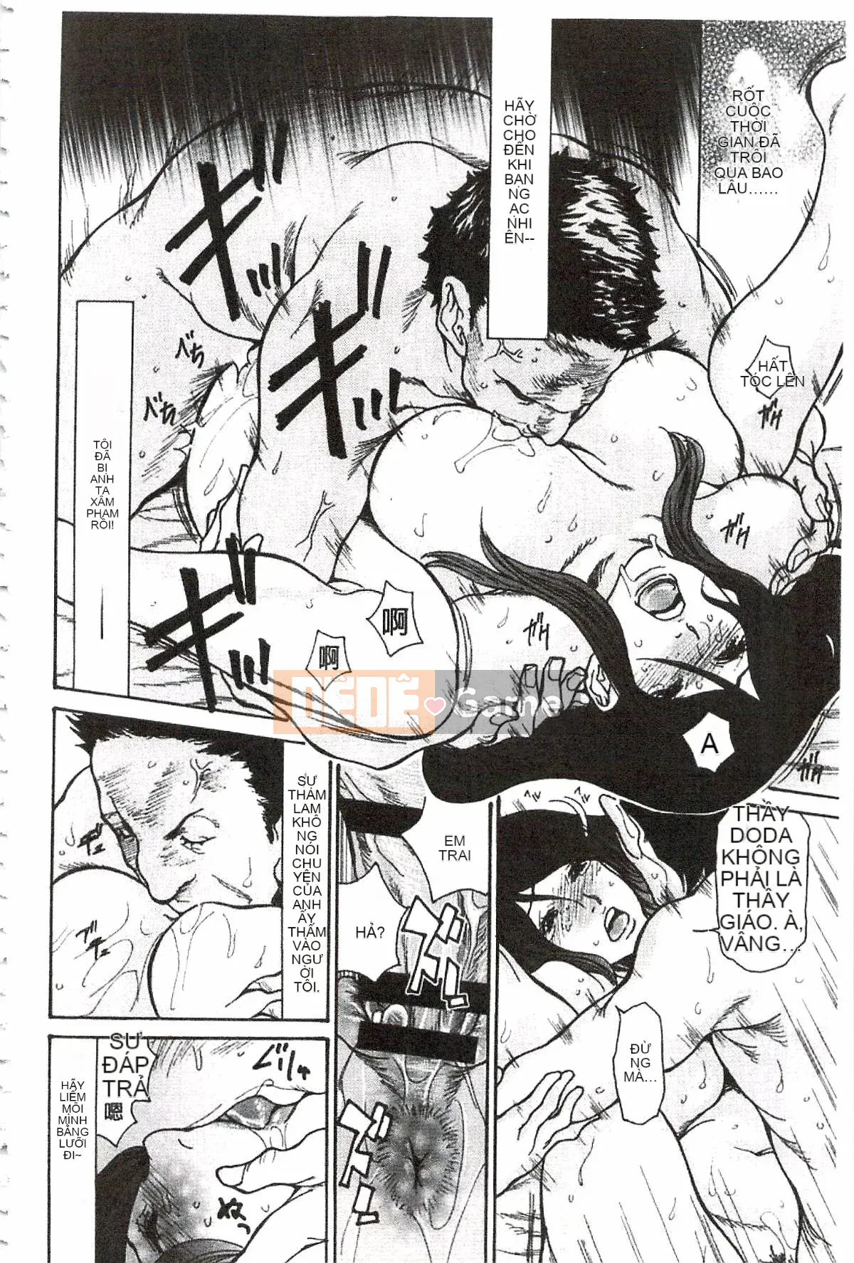 [Aoi Hitori] Nikutsuma♡Netorale Maniacs