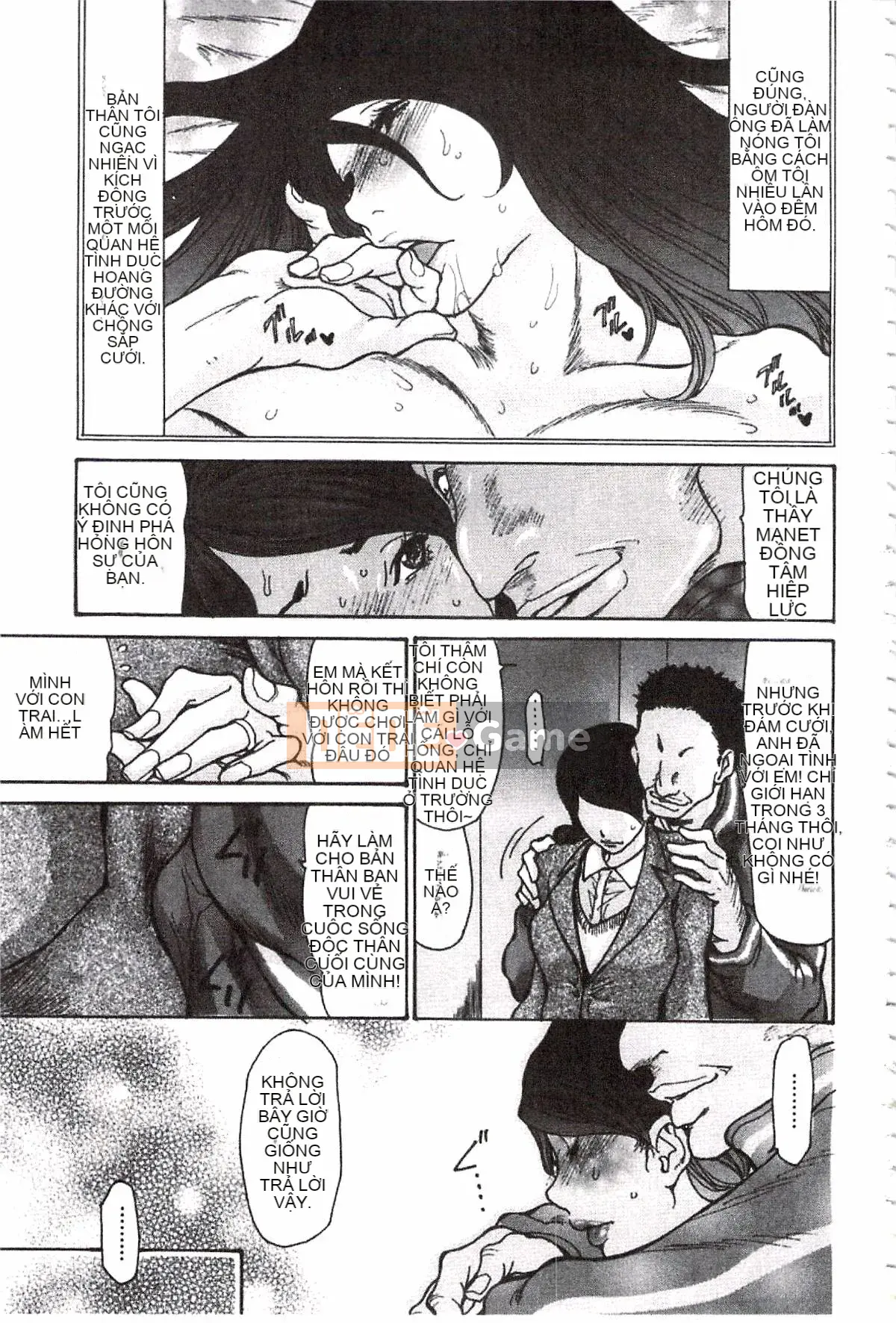 [Aoi Hitori] Nikutsuma♡Netorale Maniacs