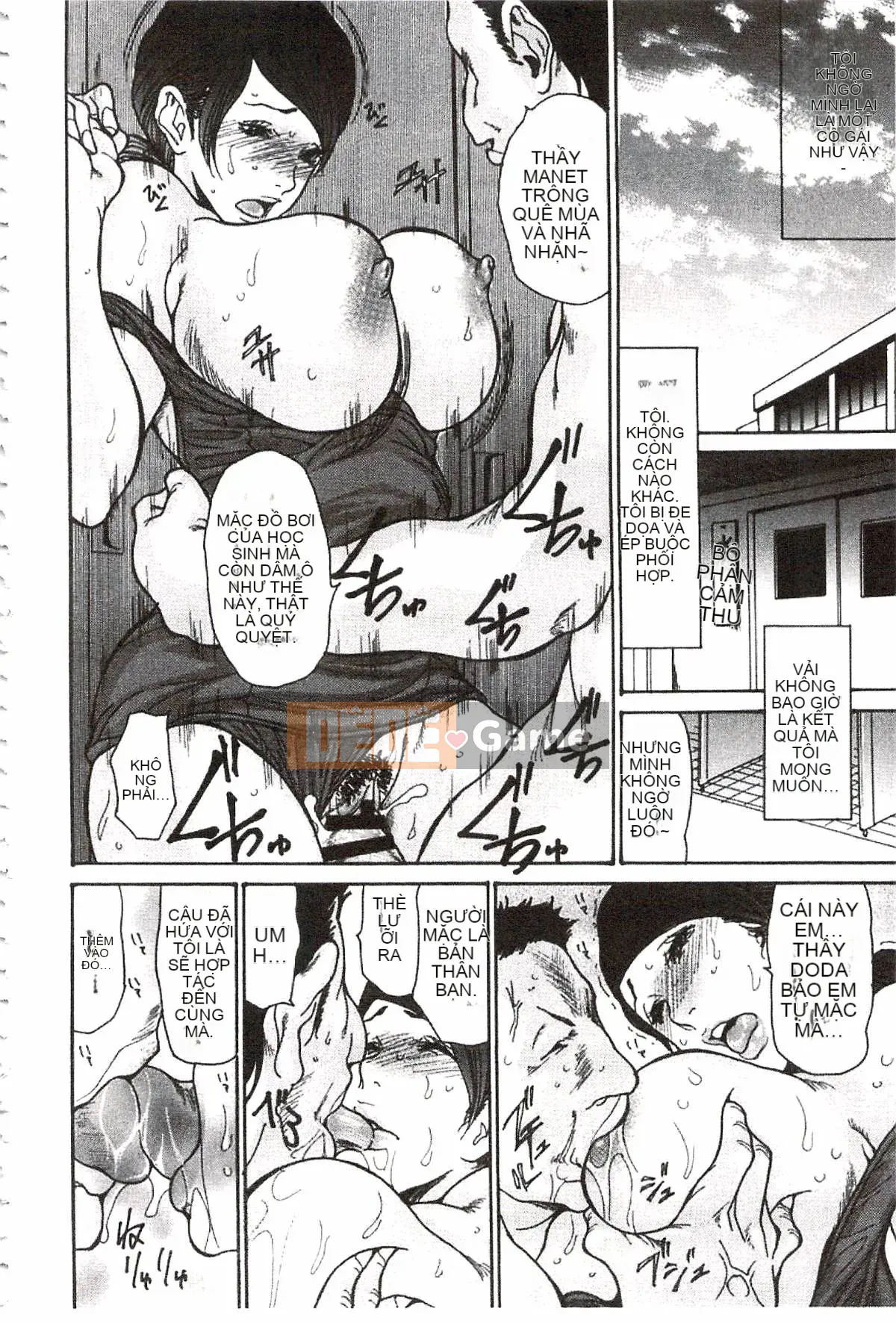 [Aoi Hitori] Nikutsuma♡Netorale Maniacs