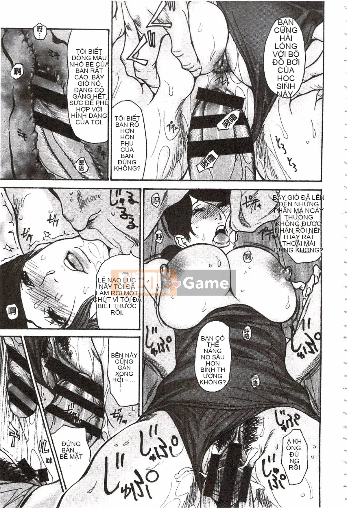 [Aoi Hitori] Nikutsuma♡Netorale Maniacs