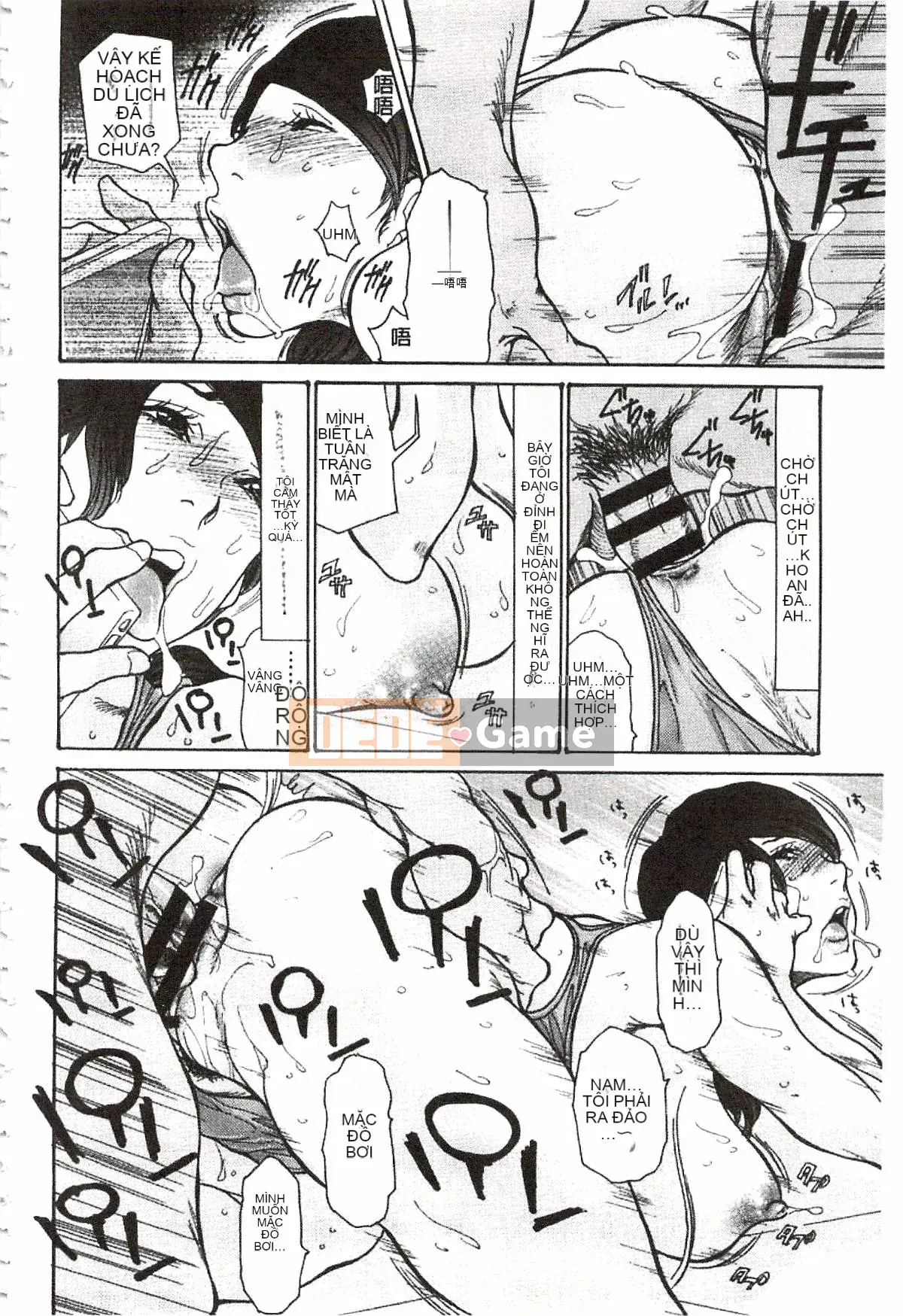 [Aoi Hitori] Nikutsuma♡Netorale Maniacs