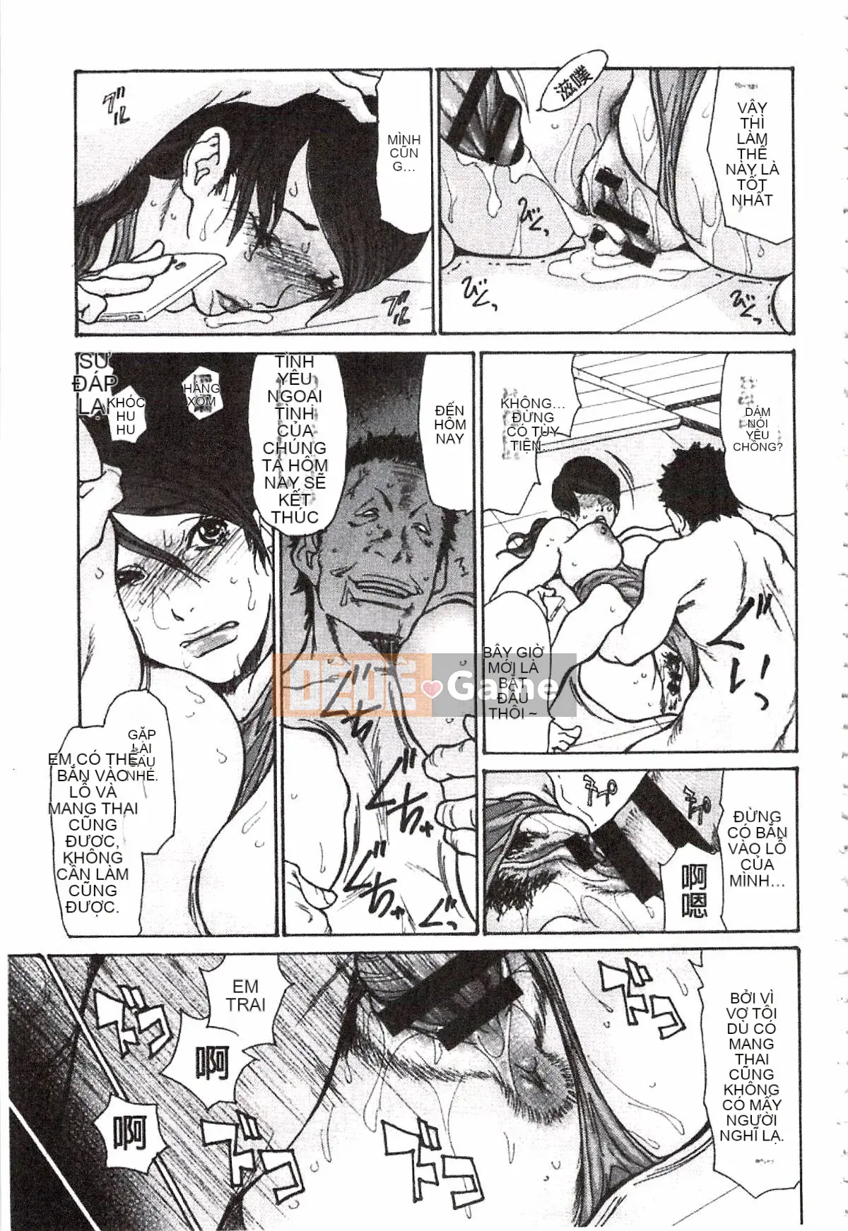 [Aoi Hitori] Nikutsuma♡Netorale Maniacs