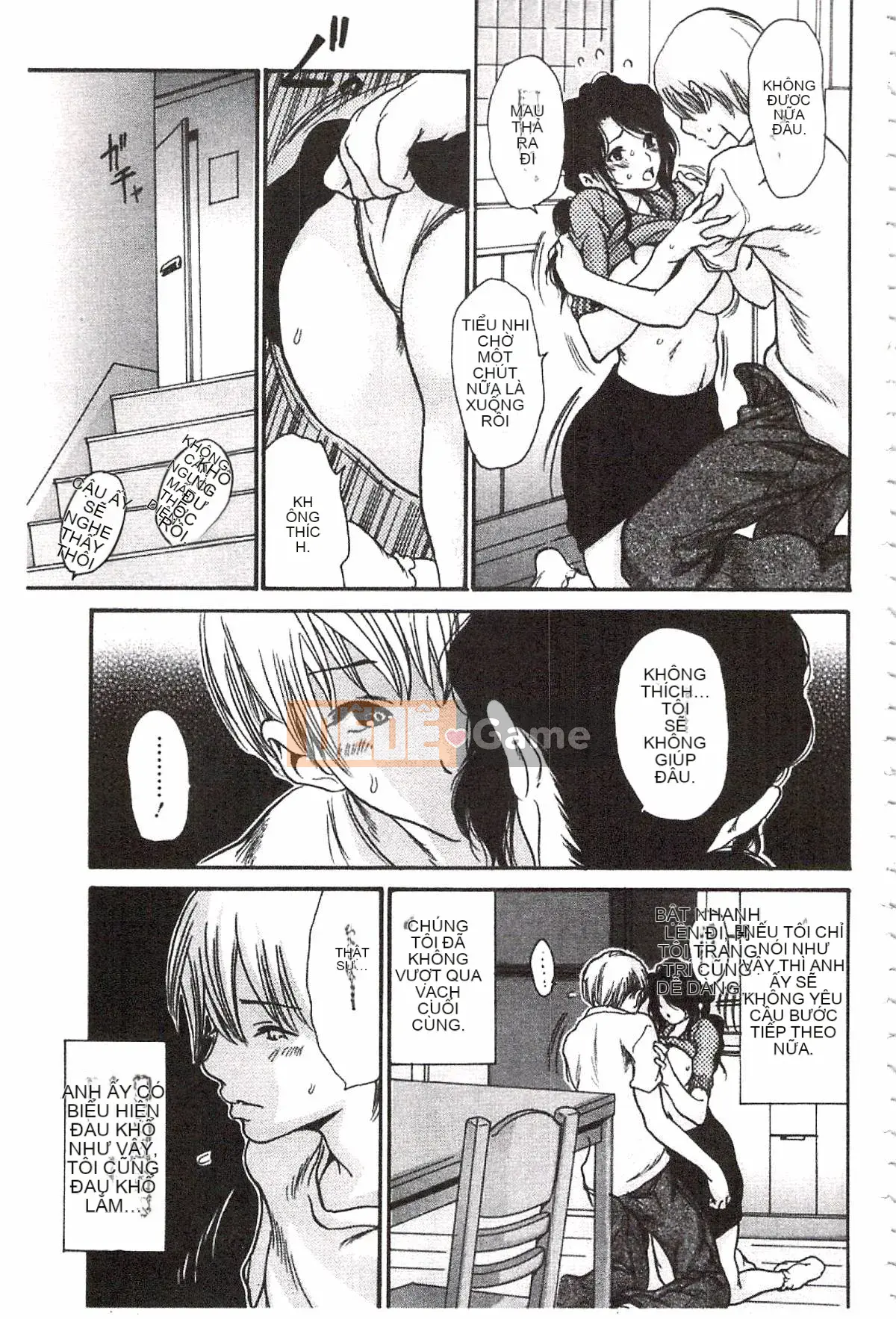 [Aoi Hitori] Nikutsuma♡Netorale Maniacs