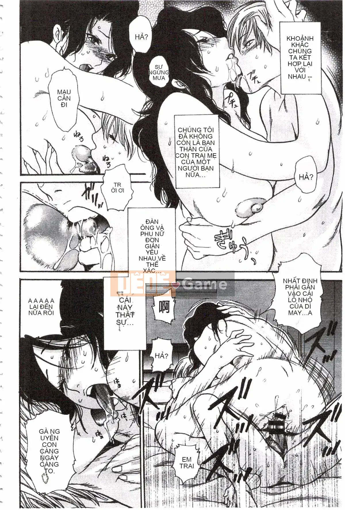 [Aoi Hitori] Nikutsuma♡Netorale Maniacs