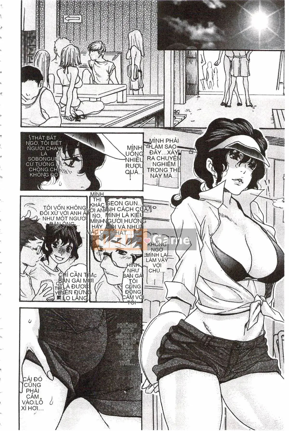 [Aoi Hitori] Nikutsuma♡Netorale Maniacs