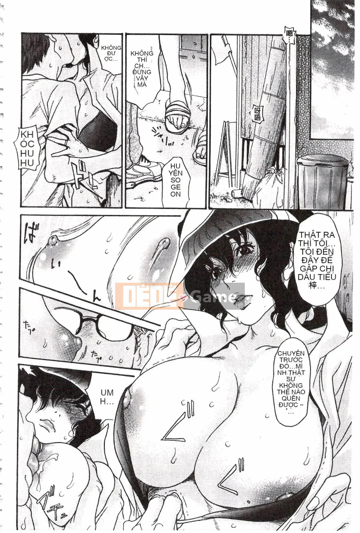 [Aoi Hitori] Nikutsuma♡Netorale Maniacs