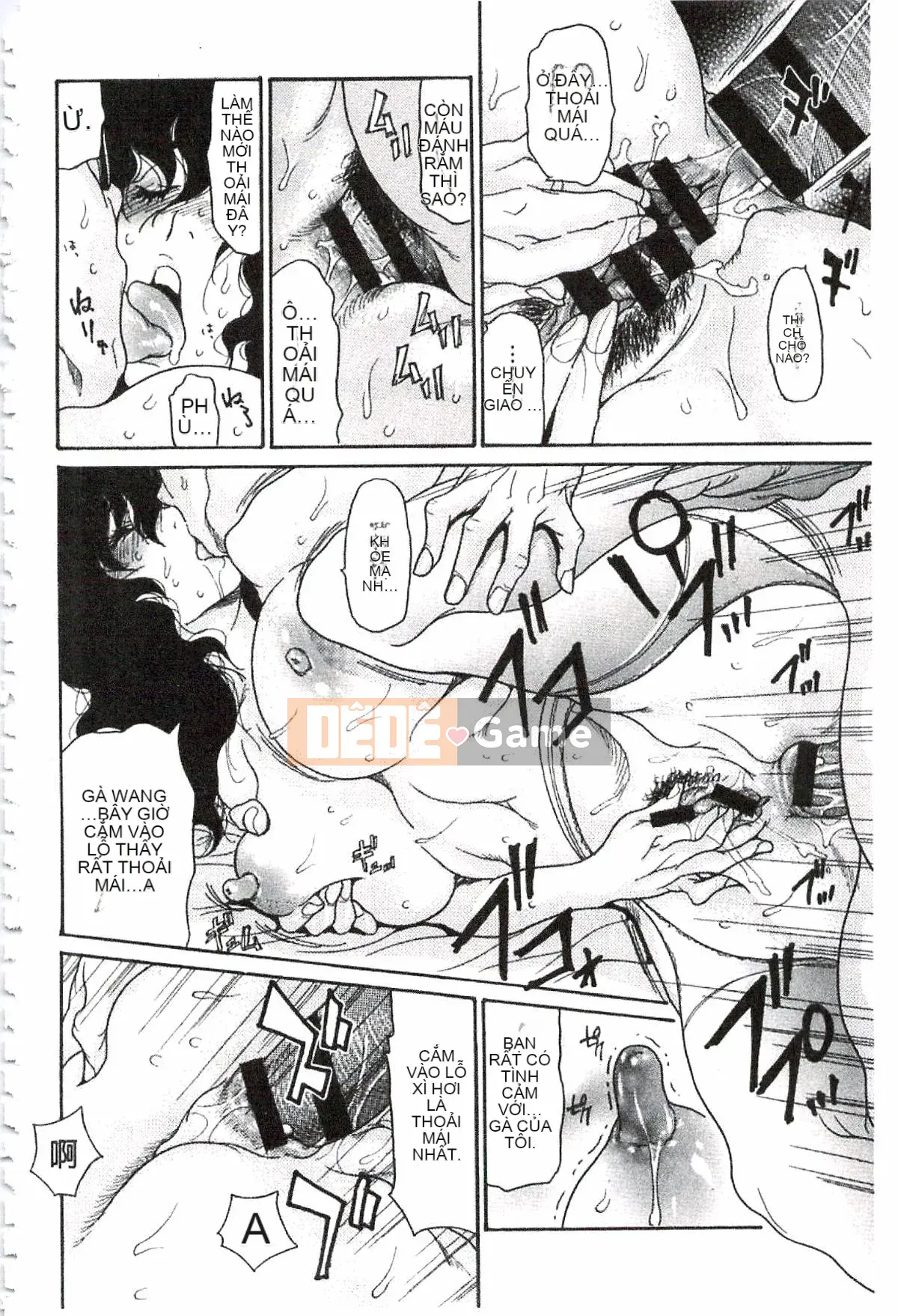 [Aoi Hitori] Nikutsuma♡Netorale Maniacs