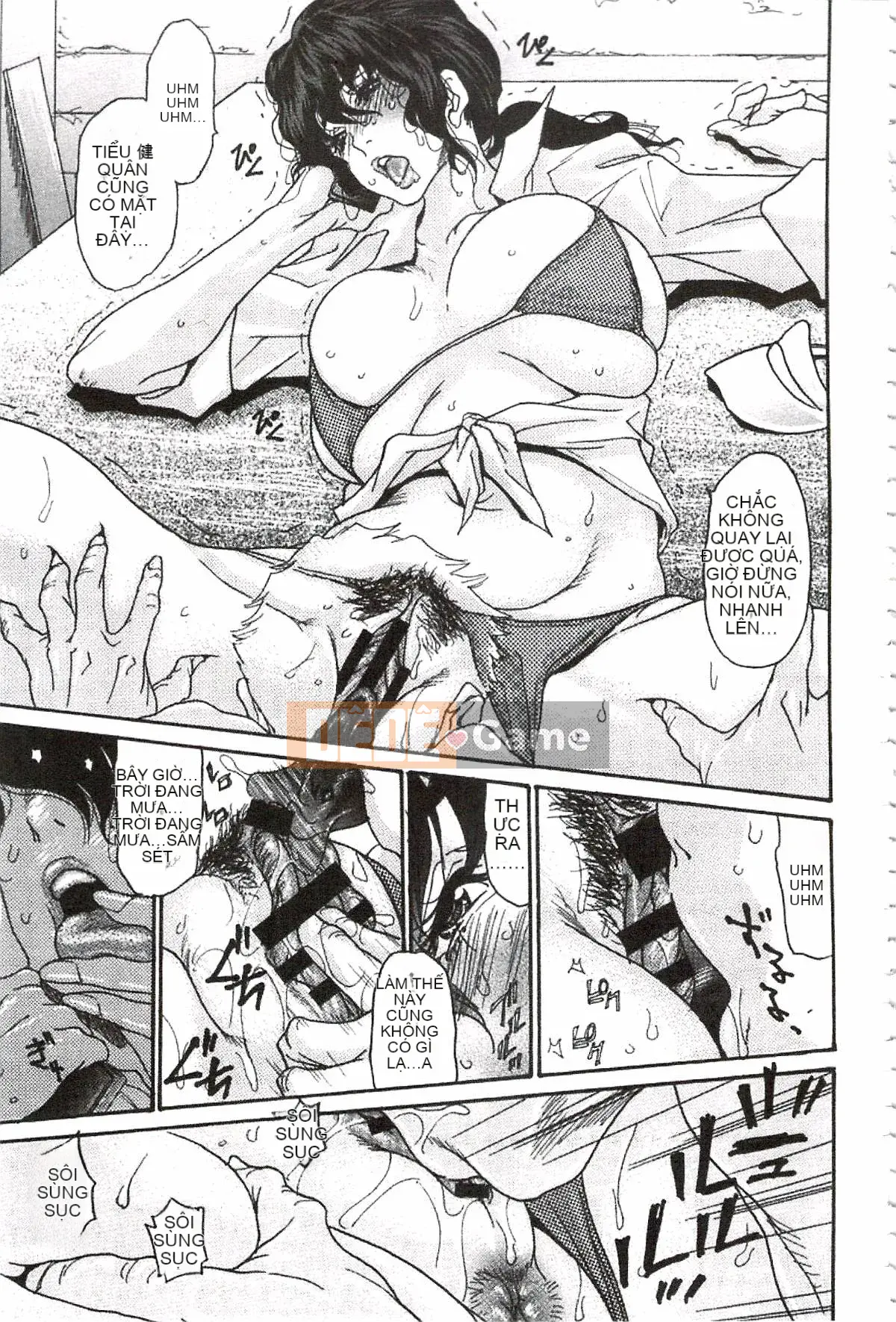 [Aoi Hitori] Nikutsuma♡Netorale Maniacs