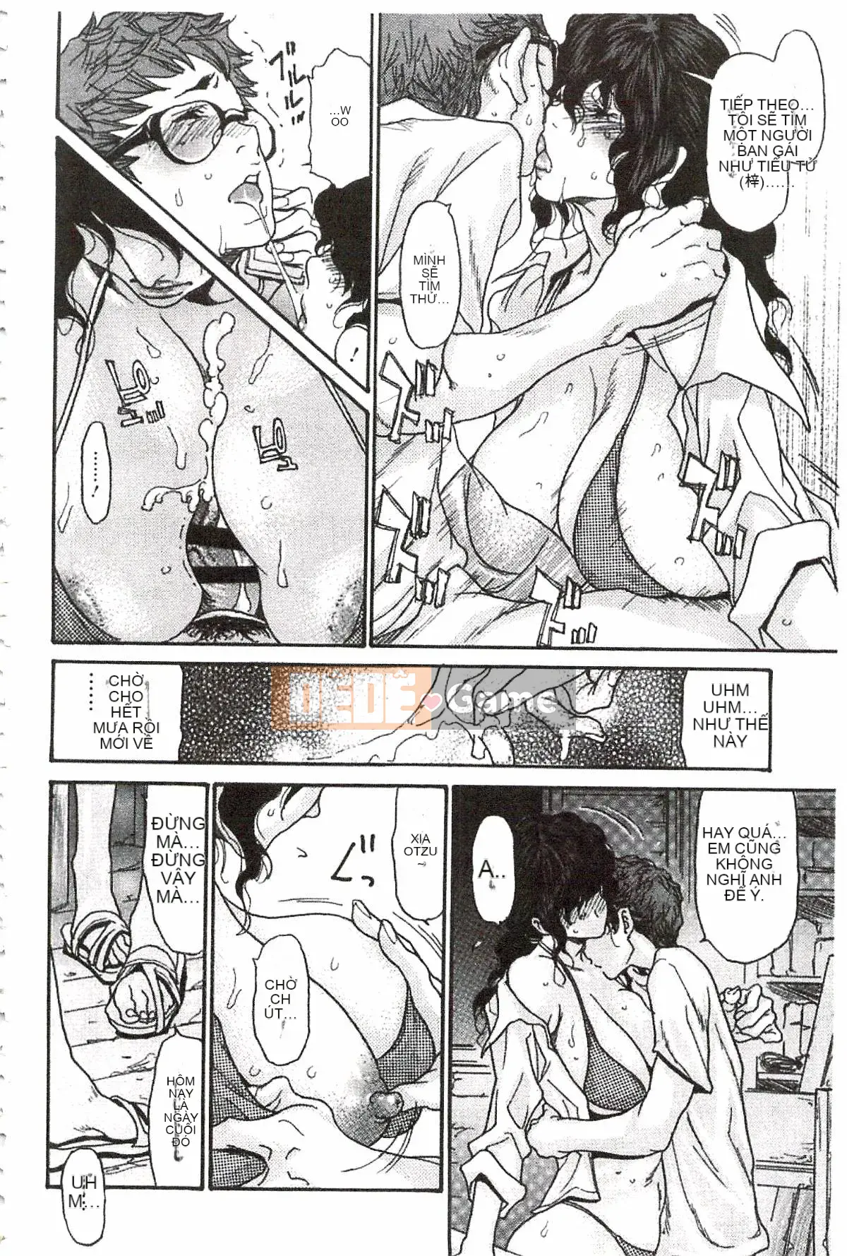 [Aoi Hitori] Nikutsuma♡Netorale Maniacs