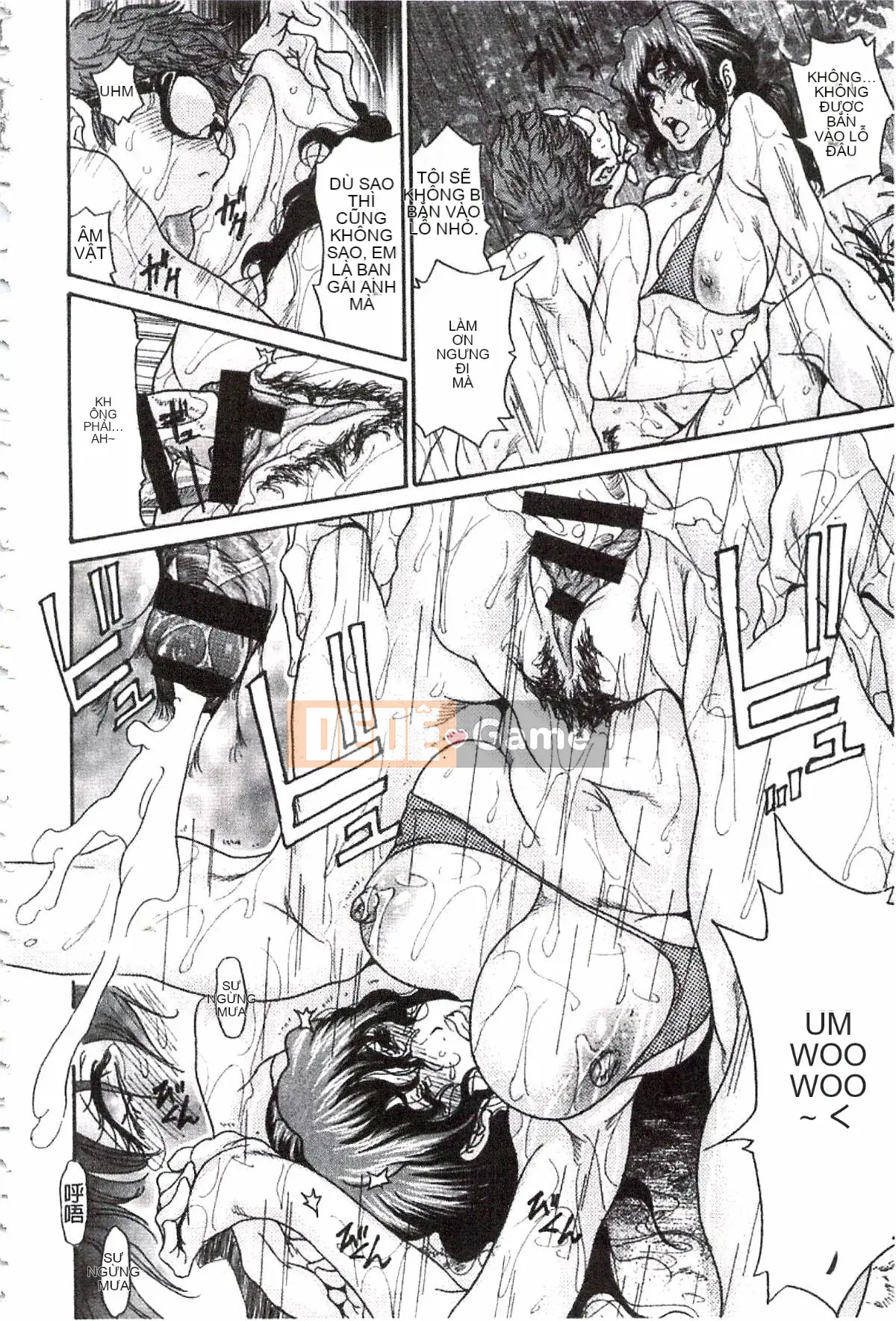 [Aoi Hitori] Nikutsuma♡Netorale Maniacs