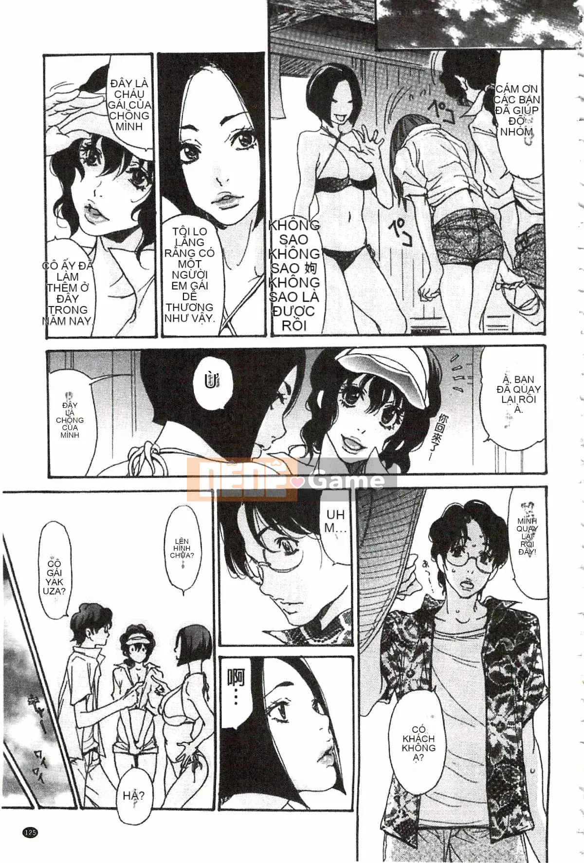 [Aoi Hitori] Nikutsuma♡Netorale Maniacs