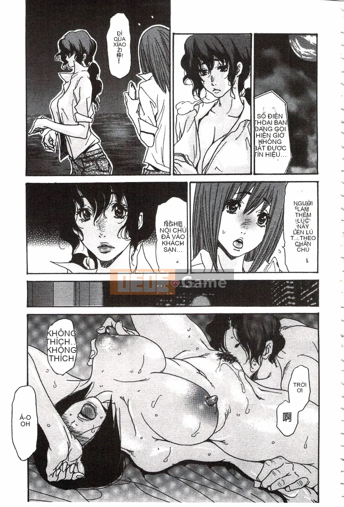 [Aoi Hitori] Nikutsuma♡Netorale Maniacs