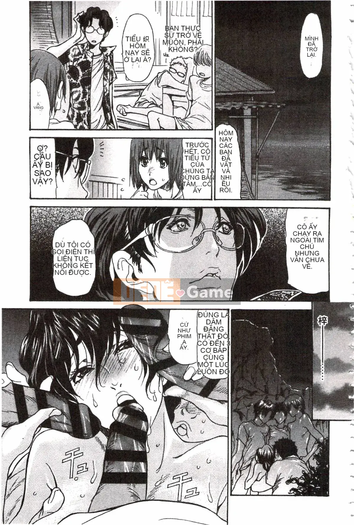 [Aoi Hitori] Nikutsuma♡Netorale Maniacs