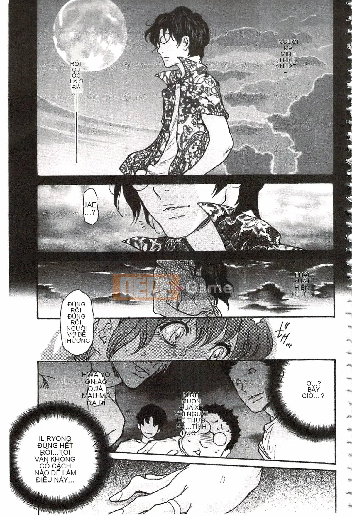 [Aoi Hitori] Nikutsuma♡Netorale Maniacs