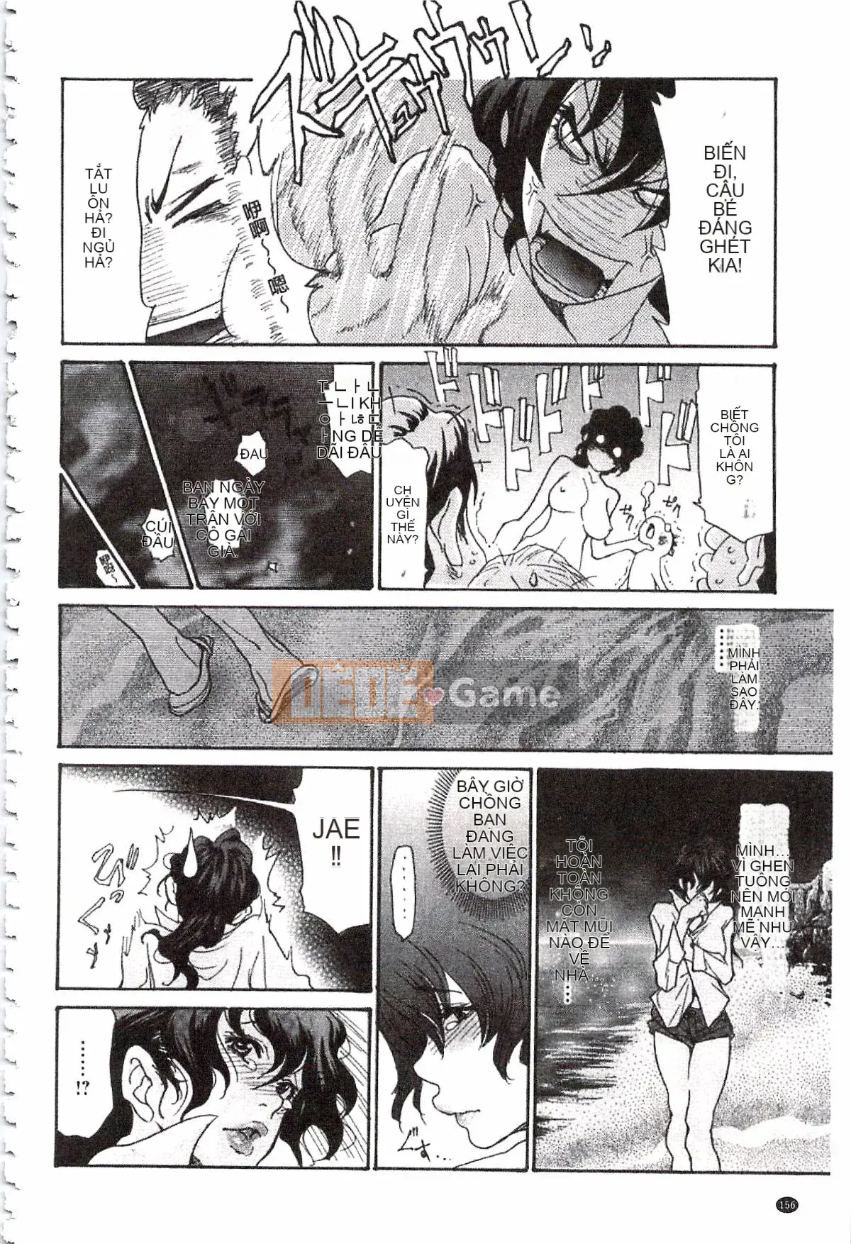 [Aoi Hitori] Nikutsuma♡Netorale Maniacs