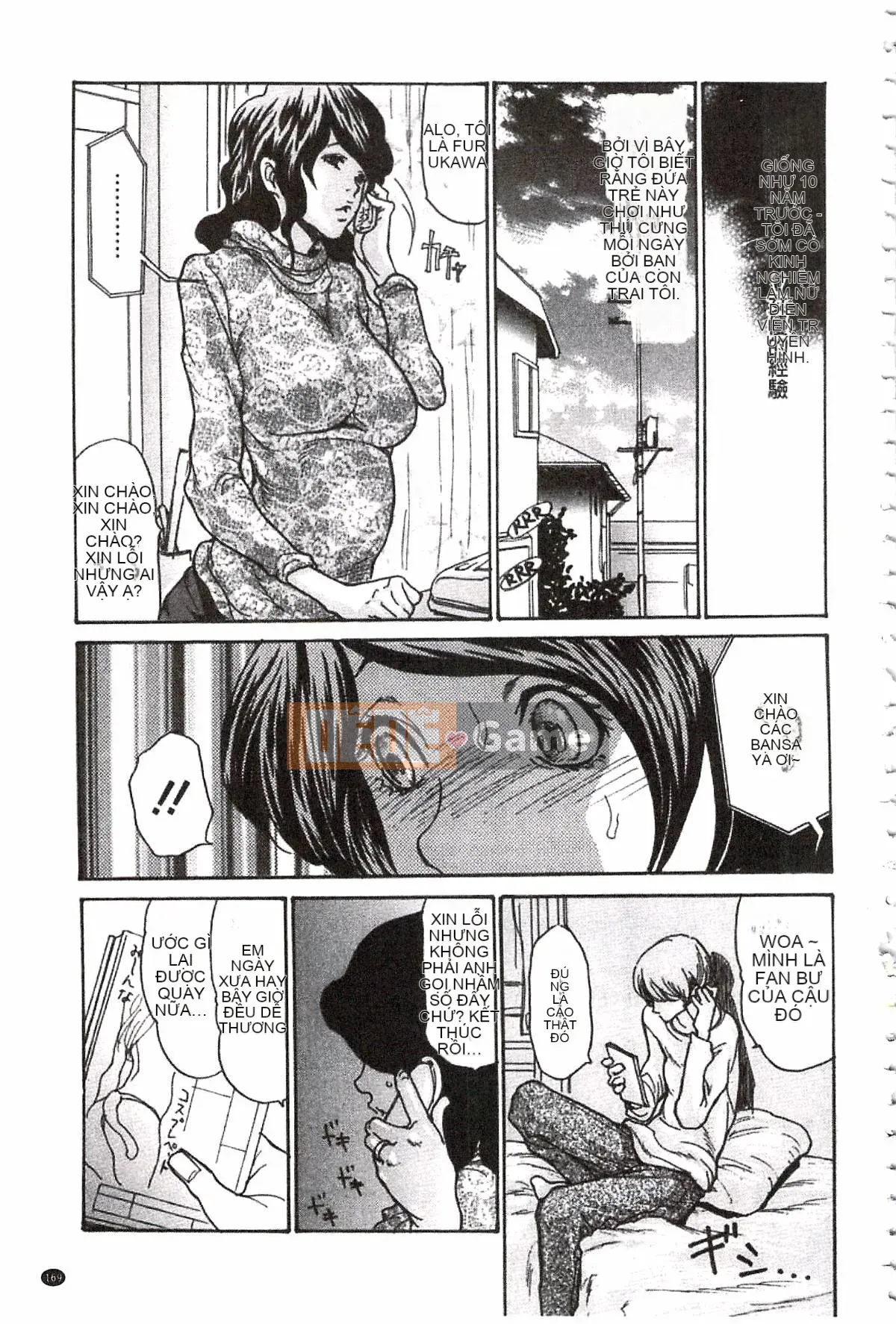 [Aoi Hitori] Nikutsuma♡Netorale Maniacs