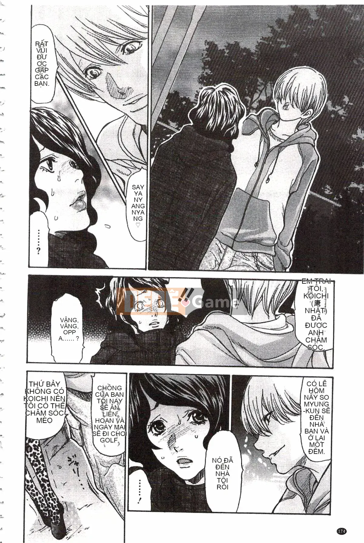 [Aoi Hitori] Nikutsuma♡Netorale Maniacs