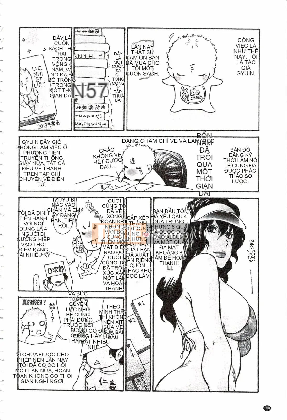 [Aoi Hitori] Nikutsuma♡Netorale Maniacs