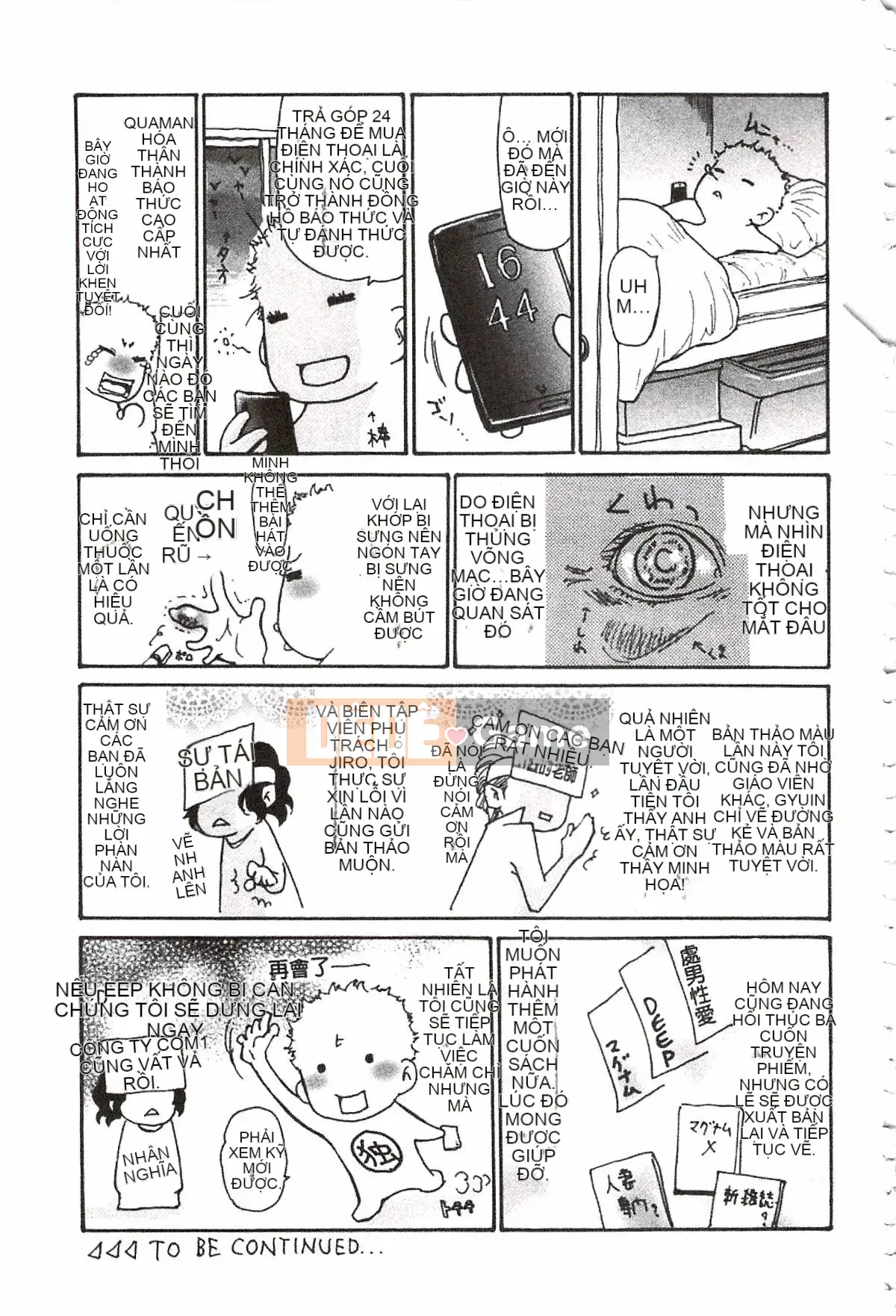 [Aoi Hitori] Nikutsuma♡Netorale Maniacs