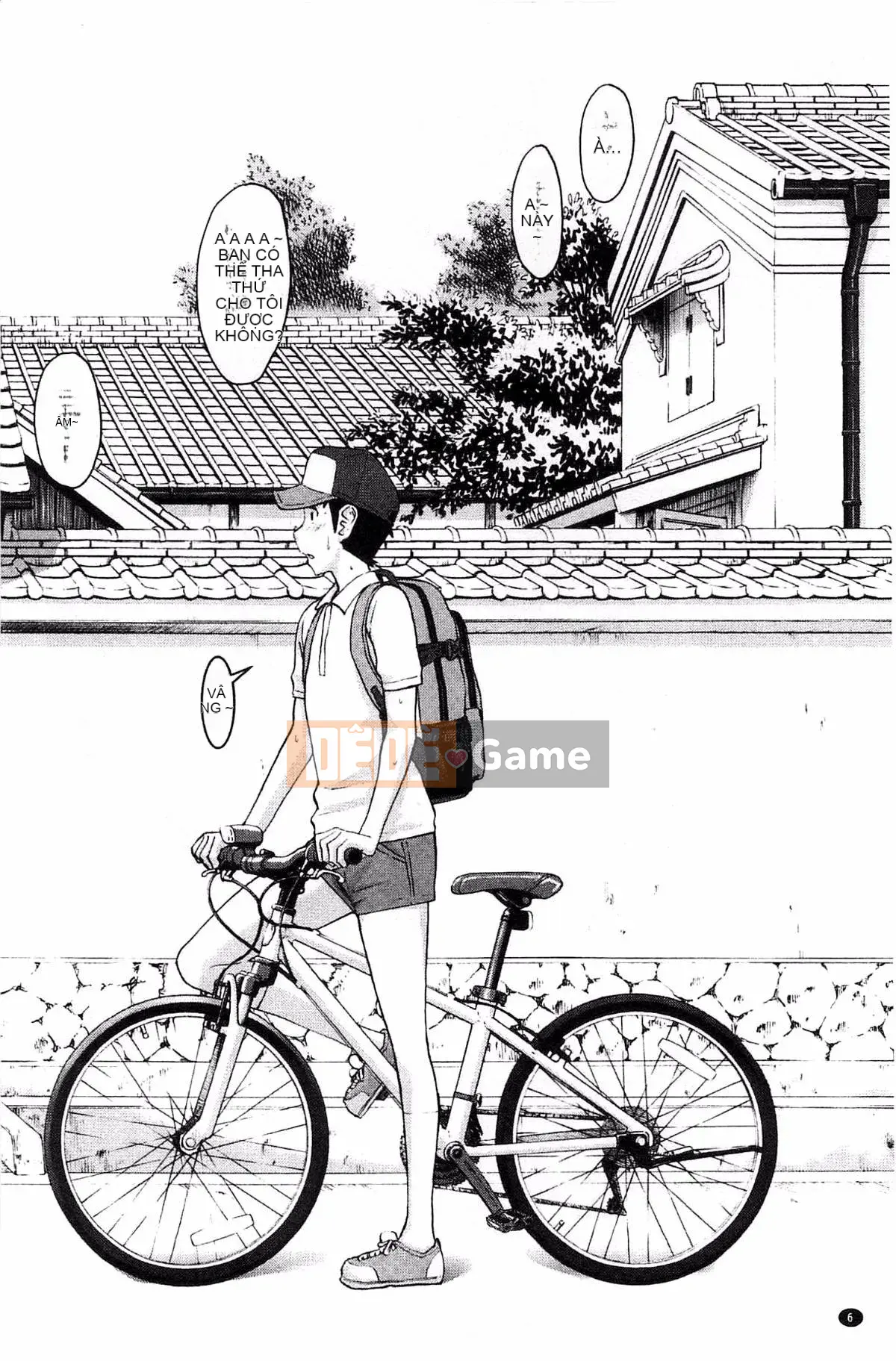 [Kazeteki Koubou][Inomaru] Zashikihime no Toy