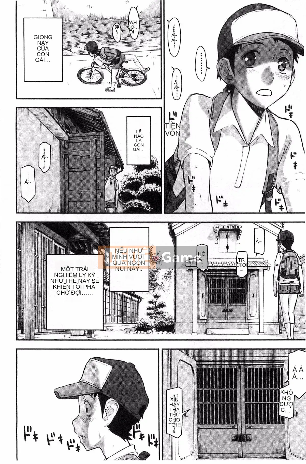 [Kazeteki Koubou][Inomaru] Zashikihime no Toy