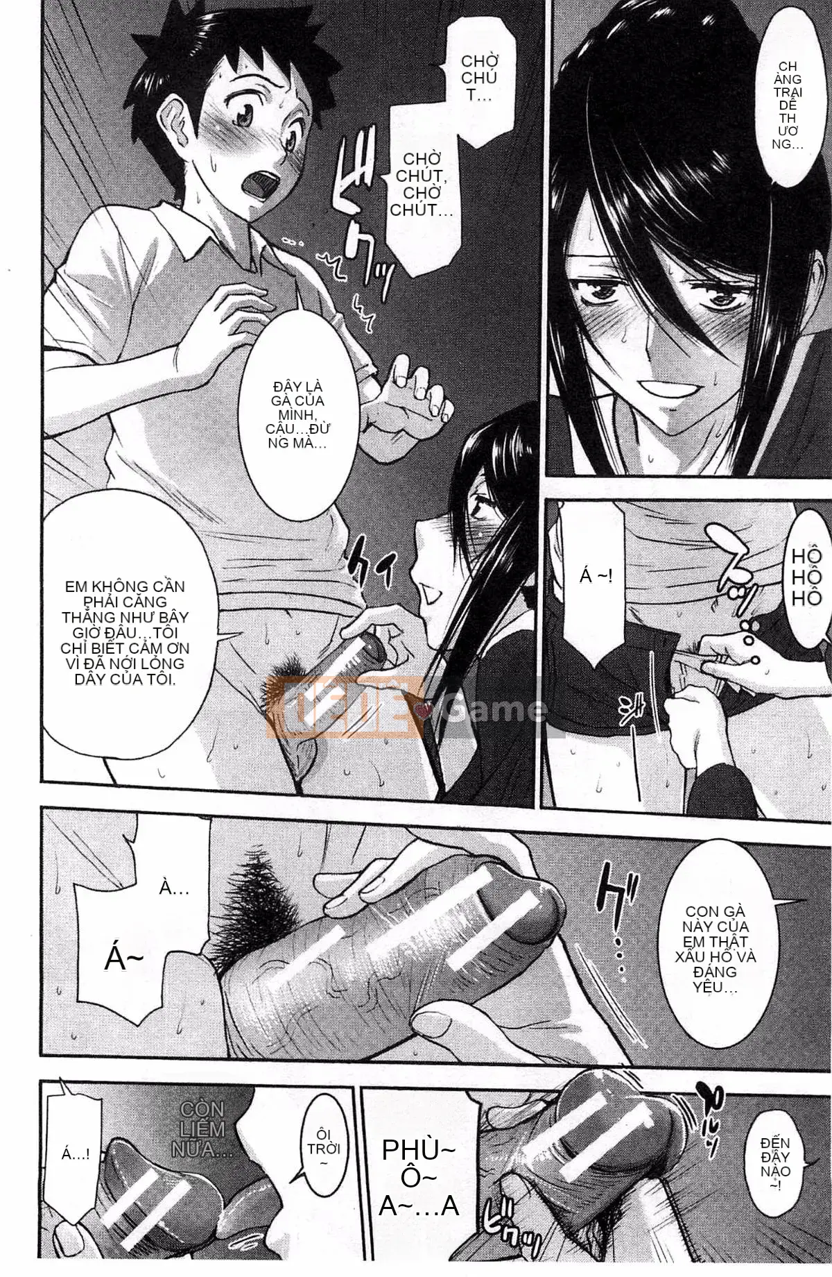 [Kazeteki Koubou][Inomaru] Zashikihime no Toy