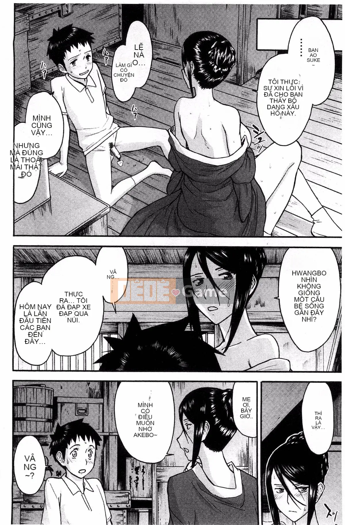 [Kazeteki Koubou][Inomaru] Zashikihime no Toy