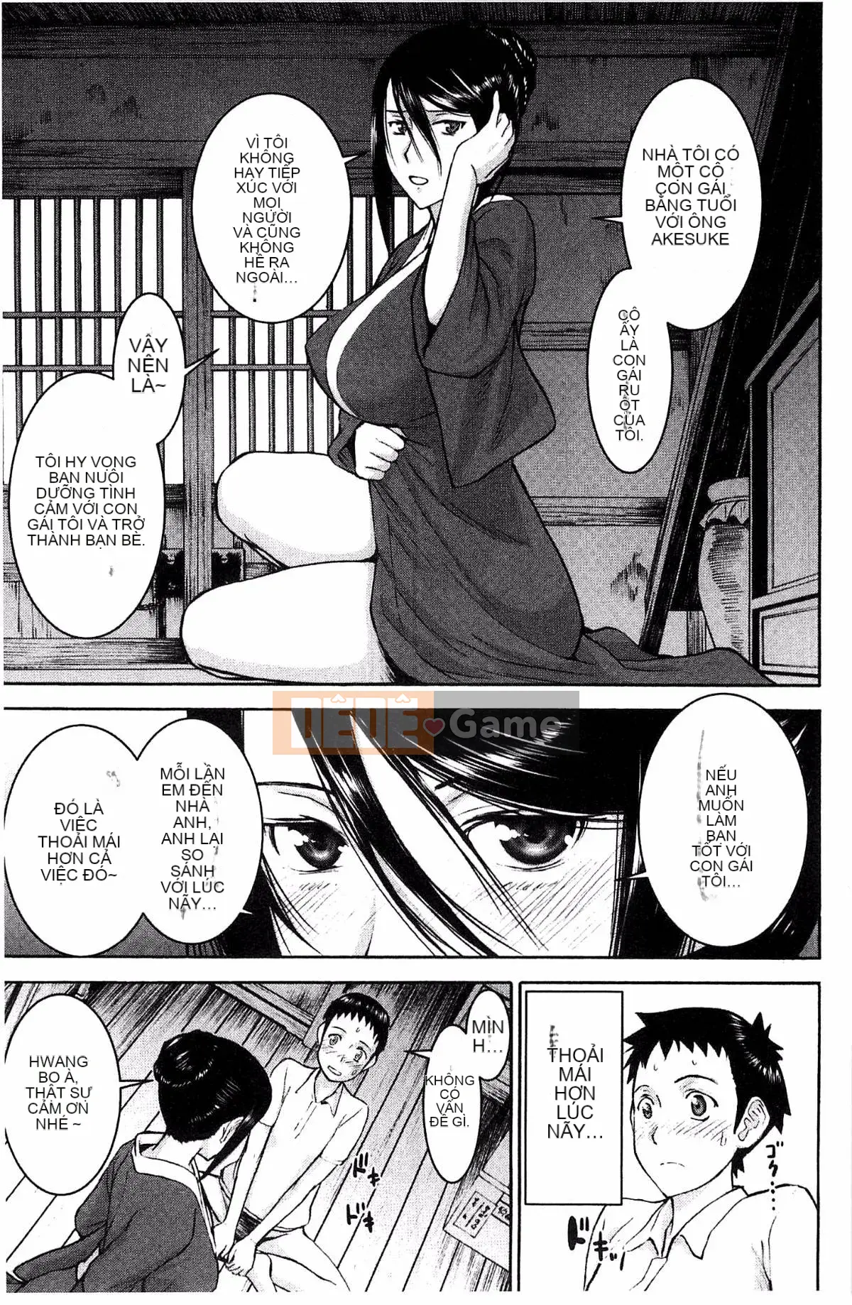 [Kazeteki Koubou][Inomaru] Zashikihime no Toy