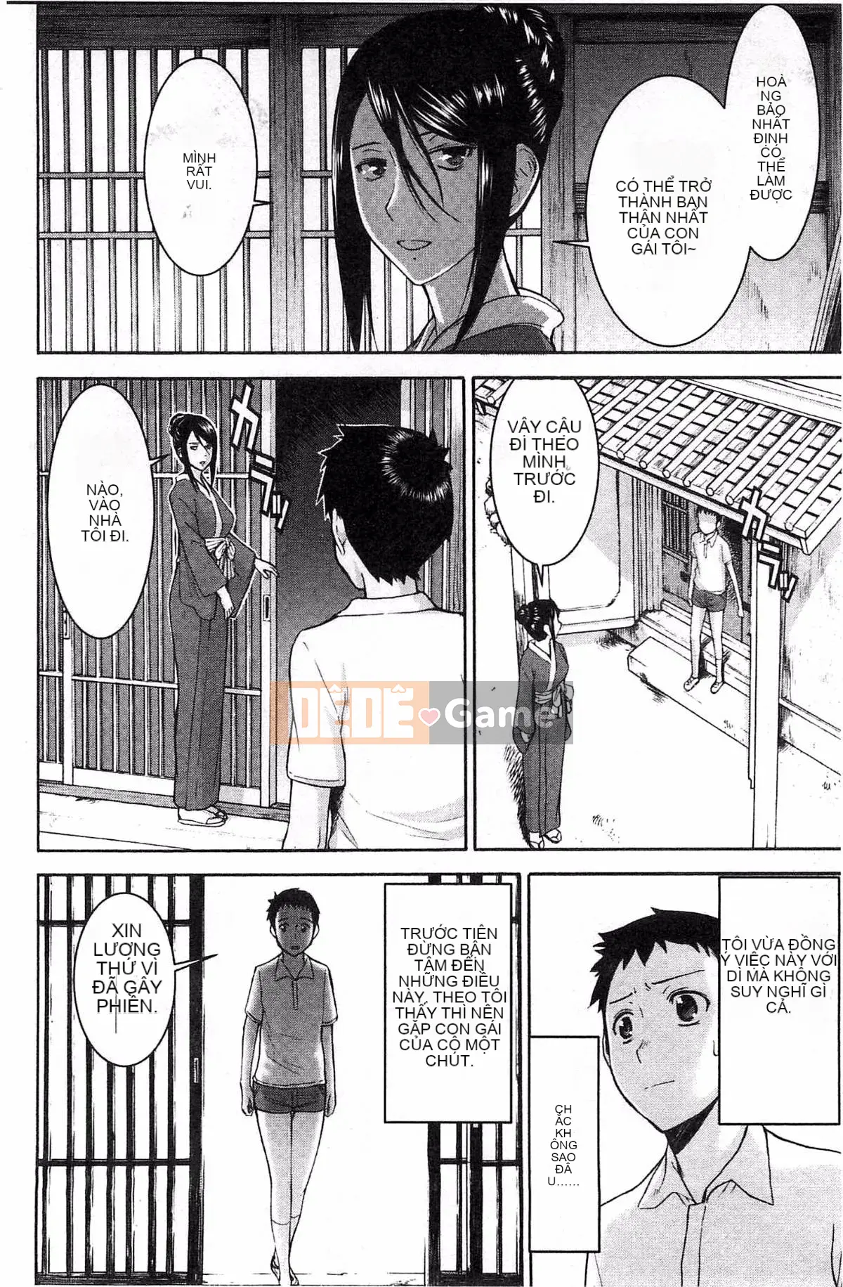 [Kazeteki Koubou][Inomaru] Zashikihime no Toy