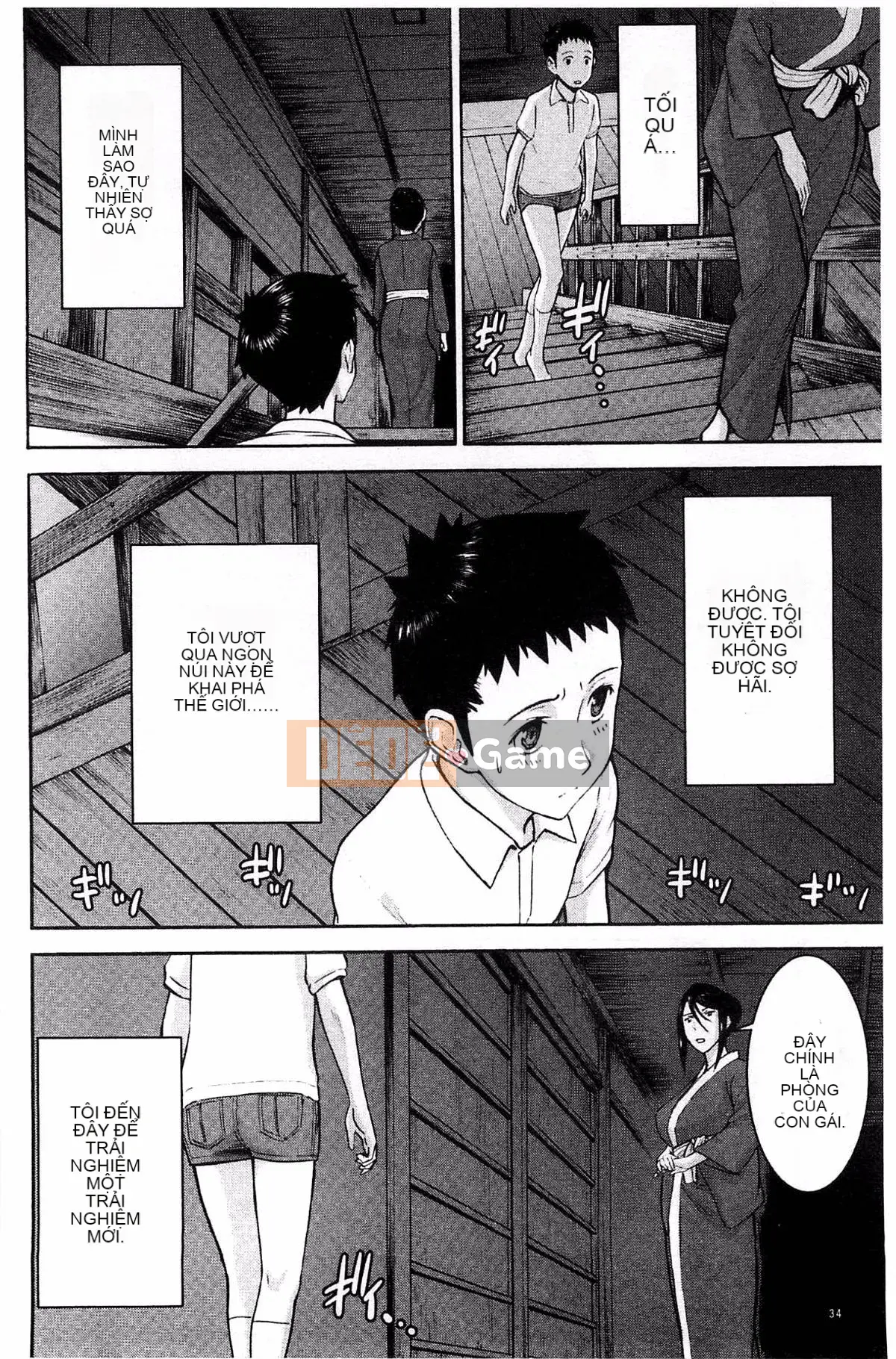 [Kazeteki Koubou][Inomaru] Zashikihime no Toy