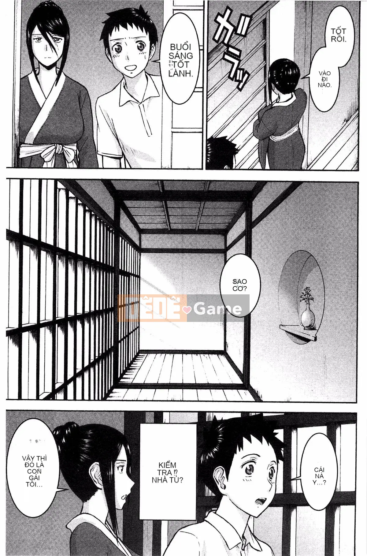 [Kazeteki Koubou][Inomaru] Zashikihime no Toy