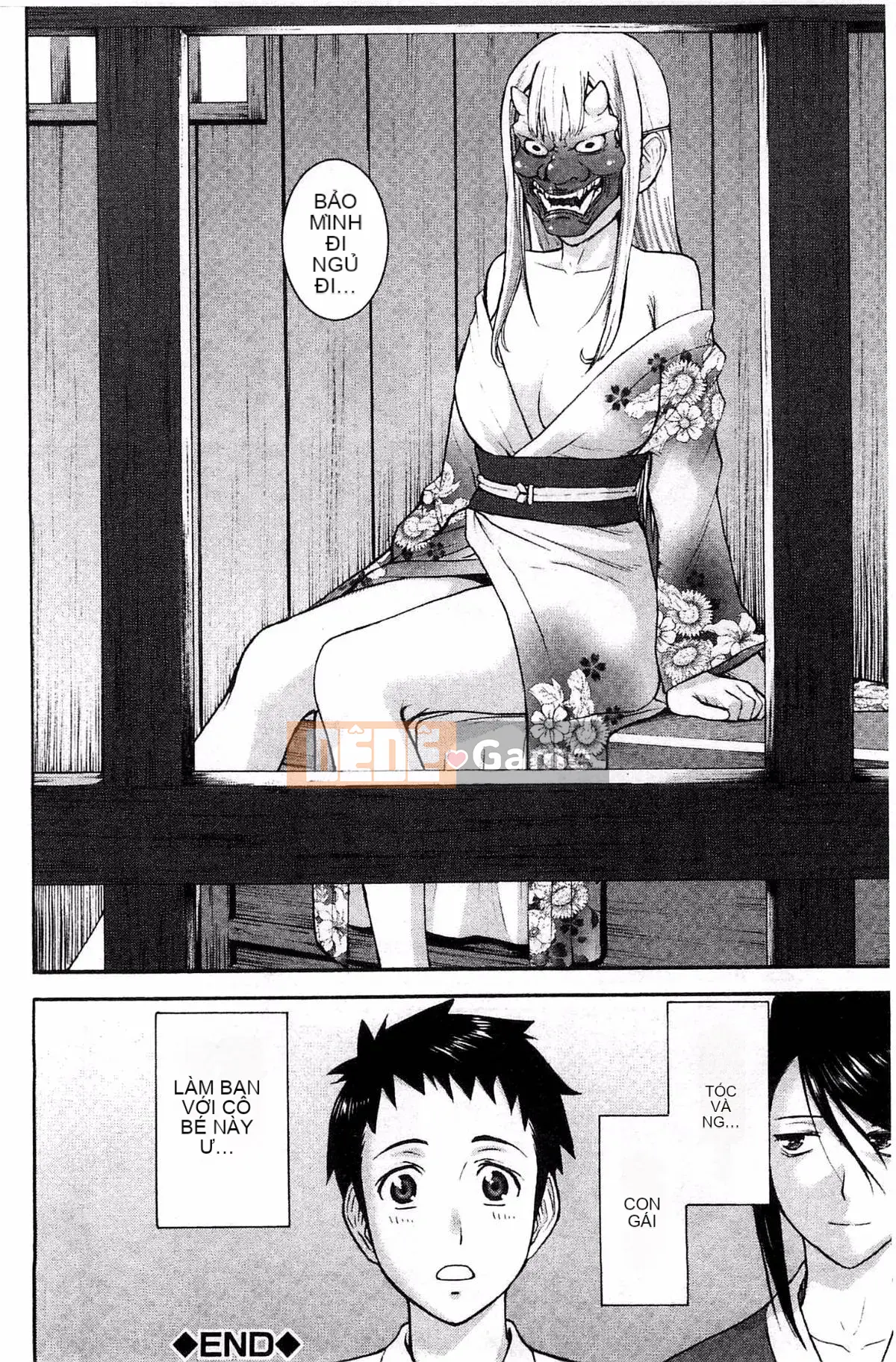 [Kazeteki Koubou][Inomaru] Zashikihime no Toy