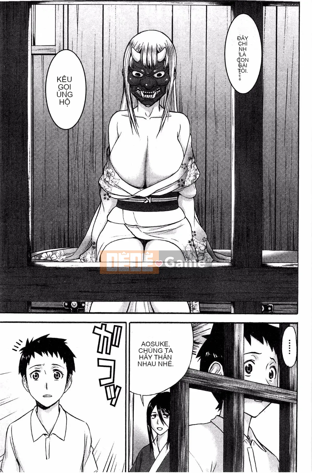 [Kazeteki Koubou][Inomaru] Zashikihime no Toy