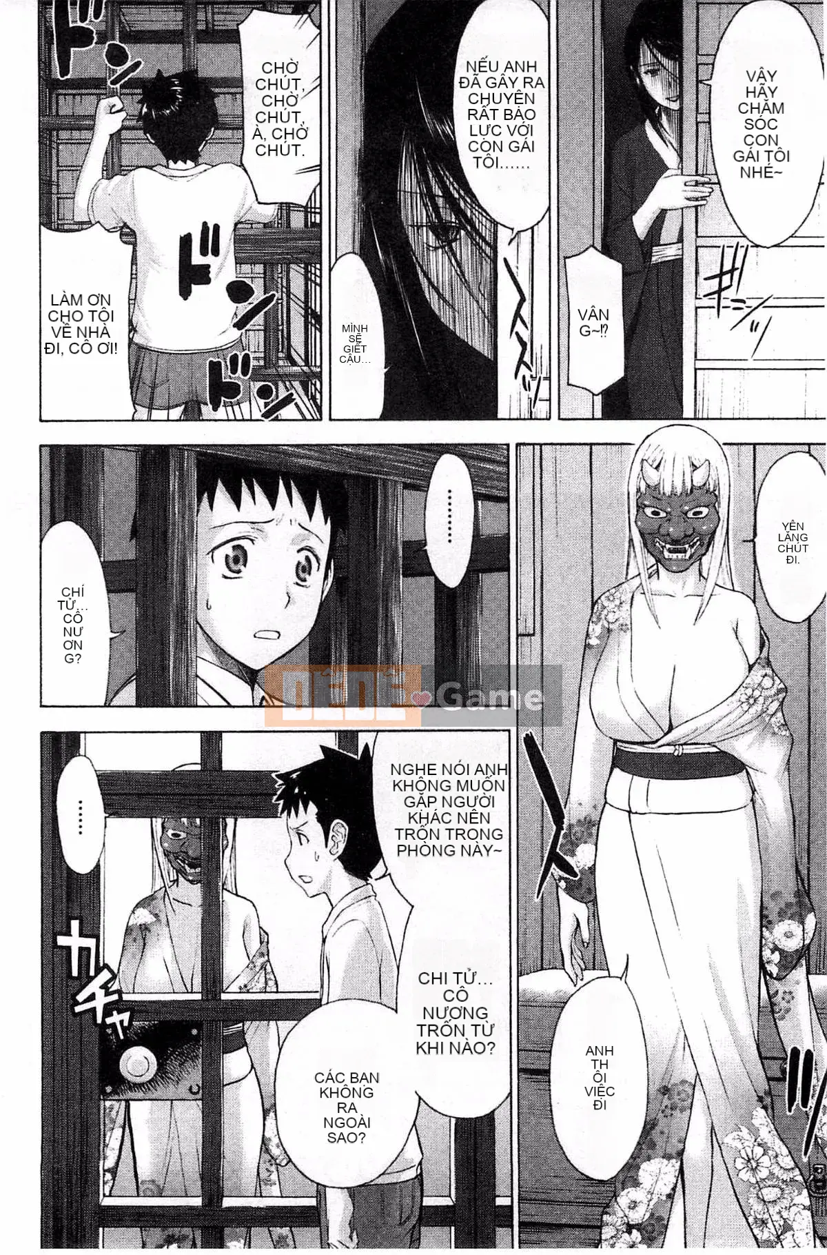 [Kazeteki Koubou][Inomaru] Zashikihime no Toy