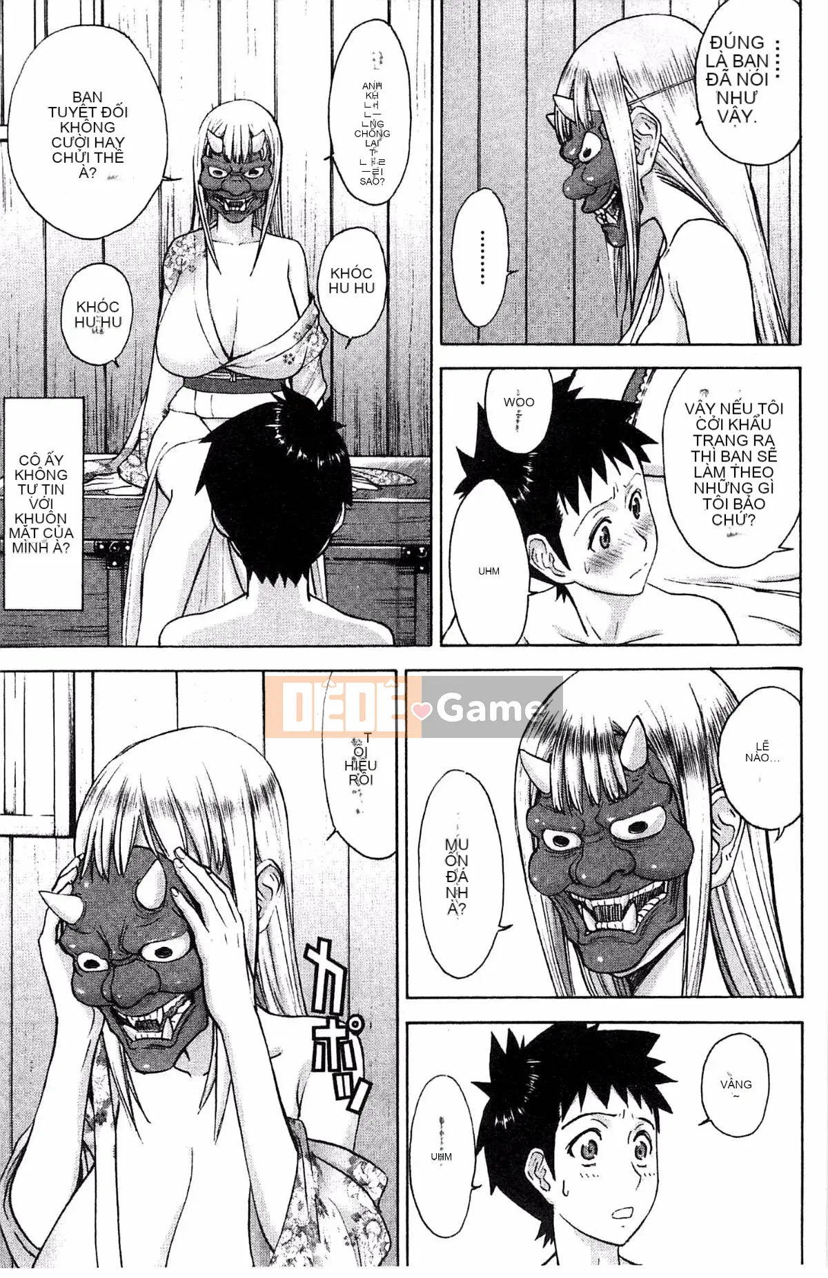 [Kazeteki Koubou][Inomaru] Zashikihime no Toy