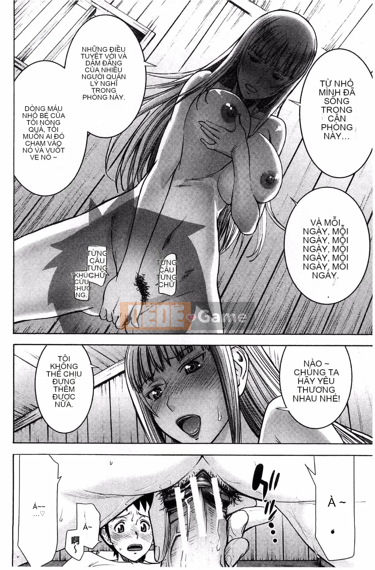 [Kazeteki Koubou][Inomaru] Zashikihime no Toy