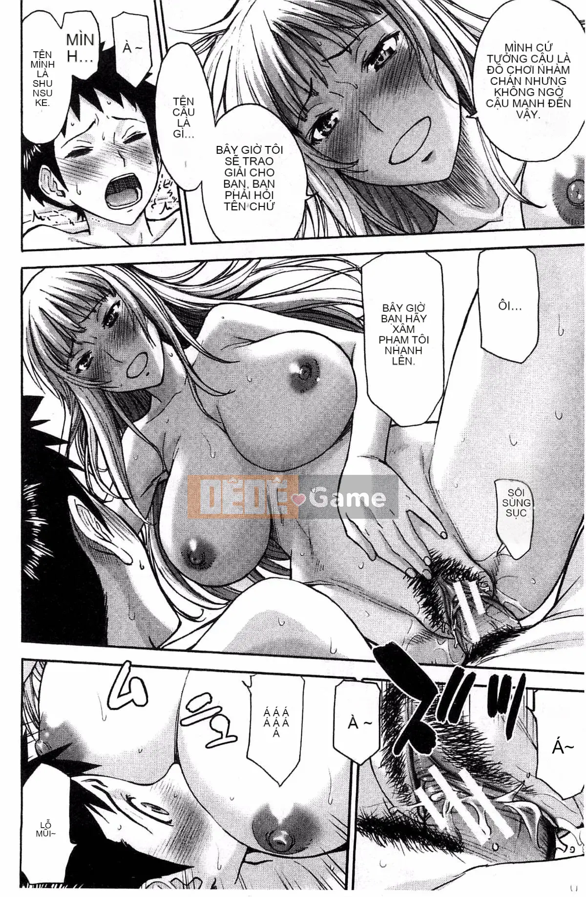 [Kazeteki Koubou][Inomaru] Zashikihime no Toy